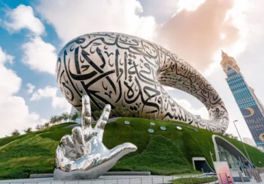 museum-of-the-future-tickets-price-1024x682